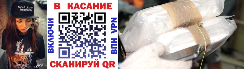 Купить наркотики цена Чехов Гашиш  Бутират  МЕФ  Каннабис 