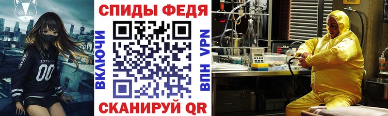 MEGA рабочий сайт  купить наркотик  Чехов  АМФ 98% 