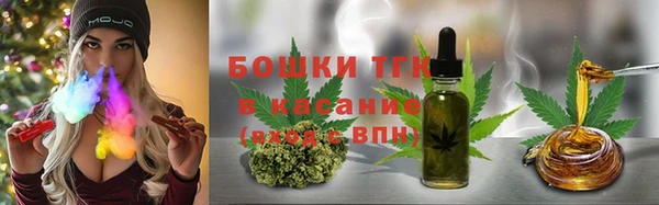 первитин Балабаново