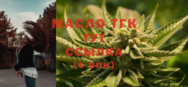 трава Баксан