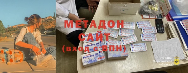 ГАЛЛЮЦИНОГЕННЫЕ ГРИБЫ Балахна