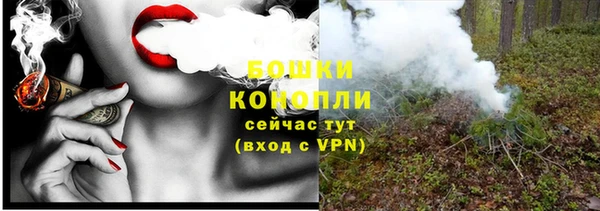 трава Баксан