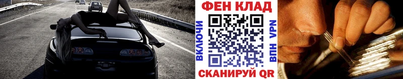 наркотики  Чехов  Метамфетамин витя 